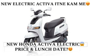 Honda Activa Electric